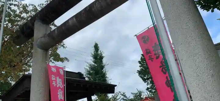 鹿島神社の鳥居