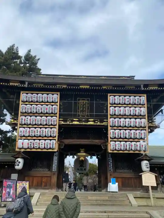 北野天満宮の{uncategorized: "未分類", other: "その他", undefined: "問題あり", building: "その他建物", grave: "お墓", sacred_gate: "鳥居", guardian: "狛犬", statue: "像", buddha: "仏像", history: "歴史", nature: "自然", garden: "庭園", animal: "動物", pagoda: "塔", temizu: "手水舎", mountain_gate: "山門・神門", sanctuary: "本殿・本堂", subordinate: "末社・摂社", art: "芸術", scenery: "景色", jizo: "地蔵", ema: "絵馬", goshuin: "御朱印", omikuji: "おみくじ", items: "授与品その他", amulet: "お守り", goshuincho: "御朱印帳", eats: "食事", festival: "お祭り", votive_dance: "神楽", shichigosan: "七五三参", wedding: "結婚式", experience: "体験その他", initially: "初詣", around: "周辺", anti_infection: "感染症対策"}