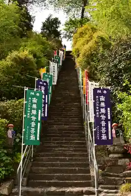法泉寺(埼玉県)