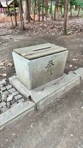 北海道神宮(北海道)