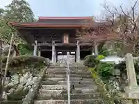 松尾寺の山門・神門