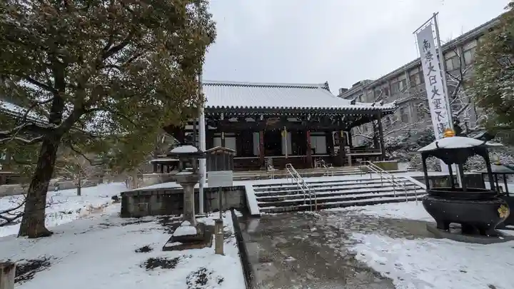 智積院(京都府)