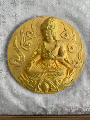 松尾寺(京都府)