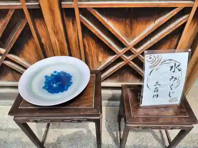 足の神様 服部天神宮(大阪府)