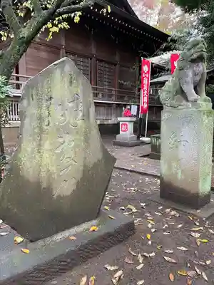 布多天神社のその他建物