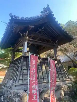 丹生大師 神宮寺(三重県)