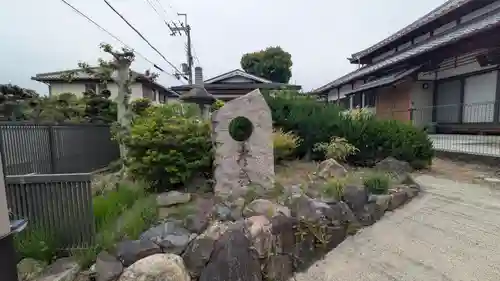 青林院(京都府)
