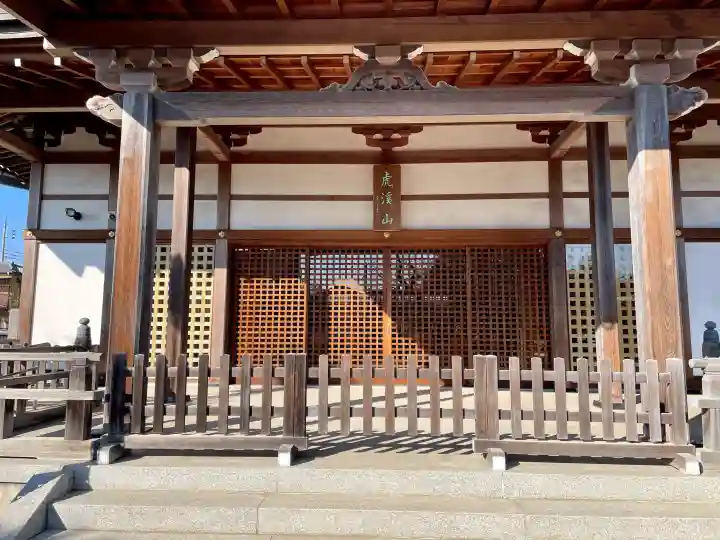 宝輪寺の{uncategorized: "未分類", other: "その他", undefined: "問題あり", building: "その他建物", grave: "お墓", sacred_gate: "鳥居", guardian: "狛犬", statue: "像", buddha: "仏像", history: "歴史", nature: "自然", garden: "庭園", animal: "動物", pagoda: "塔", temizu: "手水舎", mountain_gate: "山門・神門", sanctuary: "本殿・本堂", subordinate: "末社・摂社", art: "芸術", scenery: "景色", jizo: "地蔵", ema: "絵馬", goshuin: "御朱印", omikuji: "おみくじ", items: "授与品その他", amulet: "お守り", goshuincho: "御朱印帳", eats: "食事", festival: "お祭り", votive_dance: "神楽", shichigosan: "七五三参", wedding: "結婚式", experience: "体験その他", initially: "初詣", around: "周辺", anti_infection: "感染症対策"}