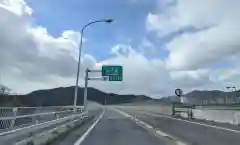 大山祇神社(愛媛県)