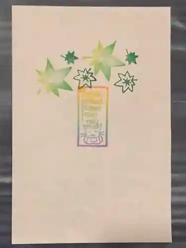 王子神社の授与品その他