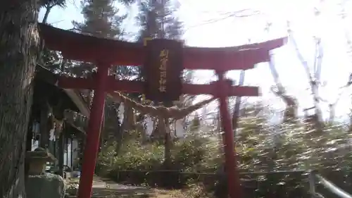 判官稲荷神社の鳥居