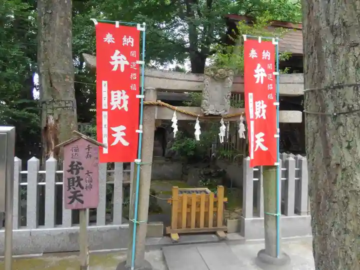 仲町氷川神社の末社・摂社