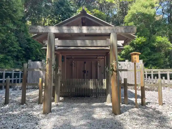 伊雜宮(皇大神宮別宮)(三重県)