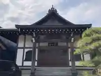 勧行寺(神奈川県)