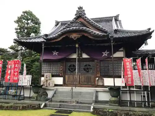 福王寺のその他建物