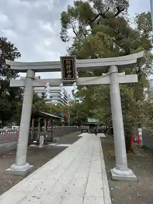 熊野神社(東京都)