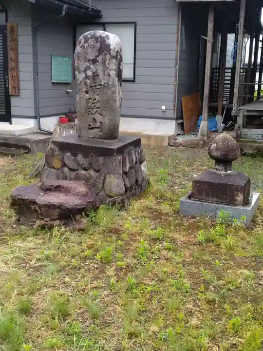 月山神社(山形県)