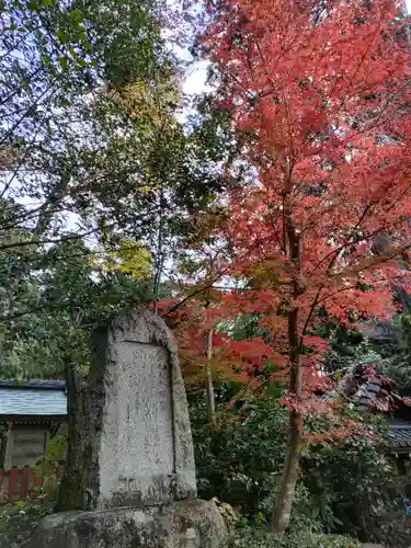 鷺森神社のその他建物