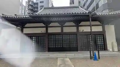 應因寺(大阪府)