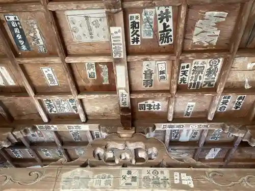 岩本寺(高知県)