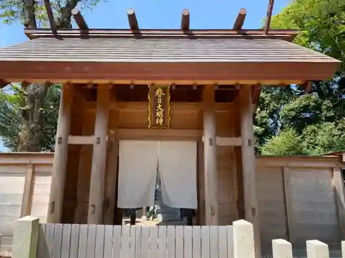春日神社の本殿・本堂