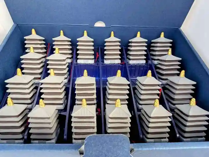 東寺(教王護国寺)(京都府)