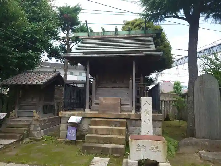 高砂天祖神社の末社・摂社