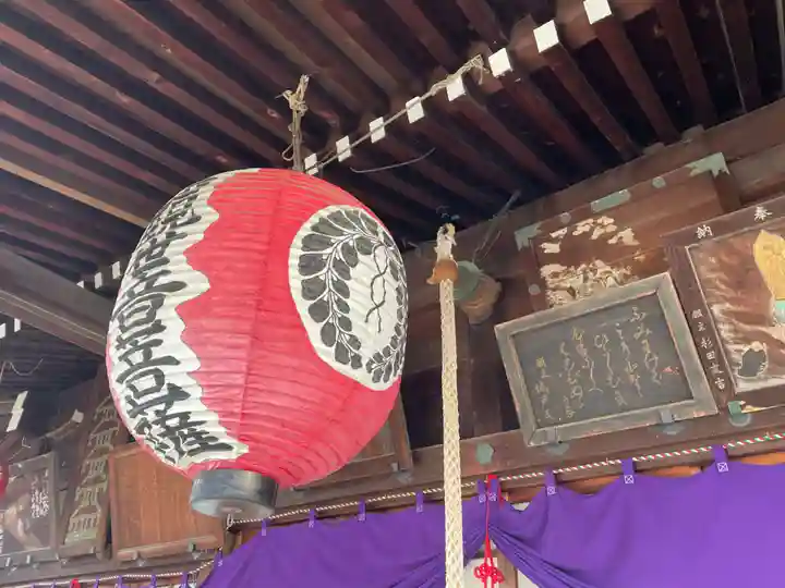 東向観音寺(京都府)