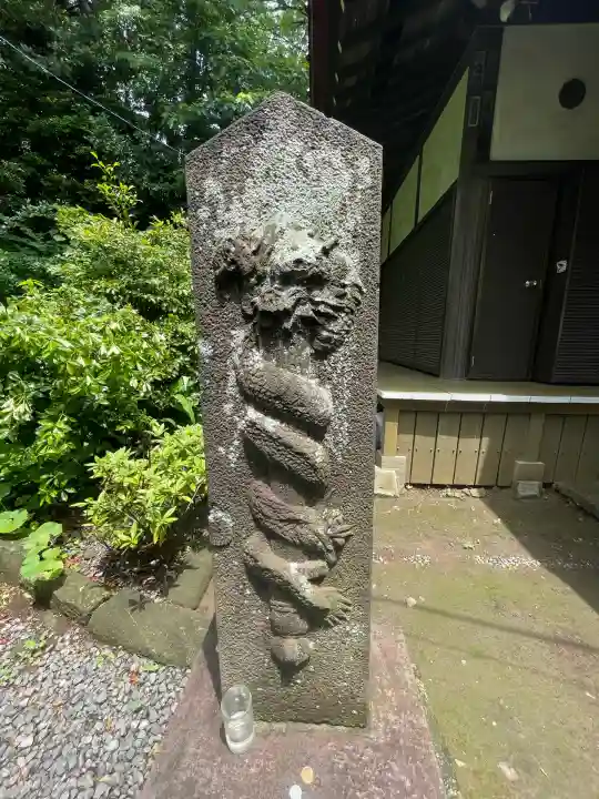 白滝不動尊(神奈川県)