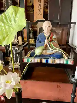 正業寺(神奈川県)