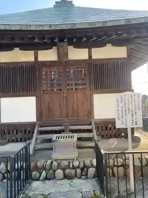 石田寺(東京都)