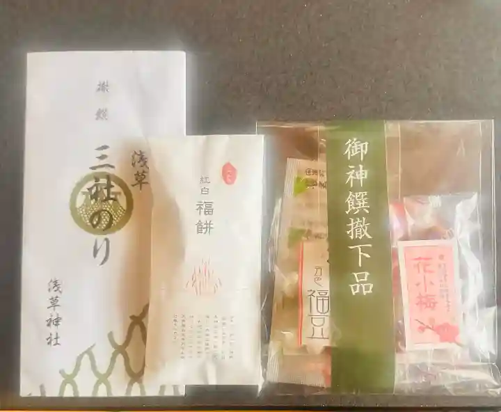 浅草神社の御朱印