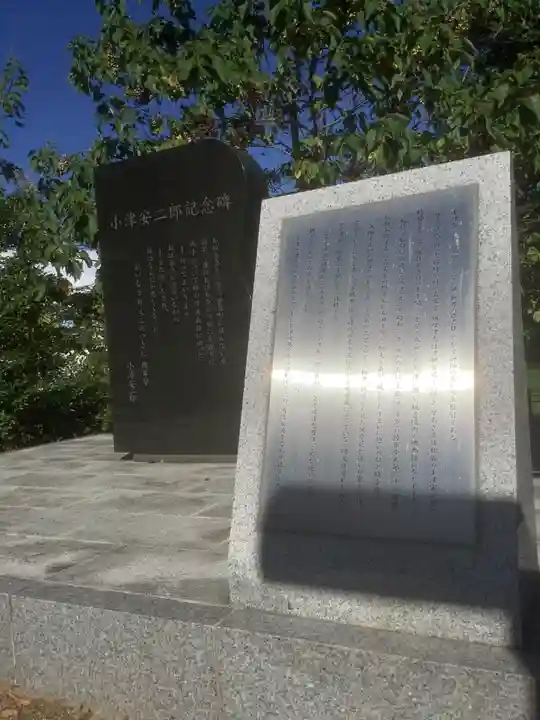 津観音(三重県)