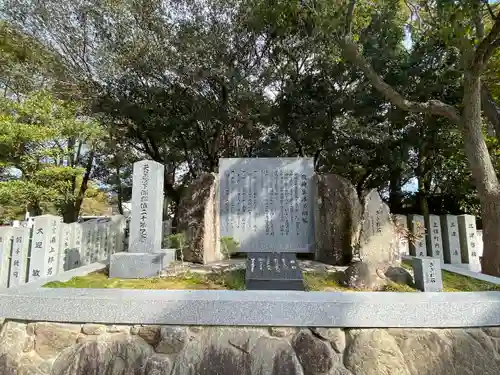 伊弉諾神宮のその他建物