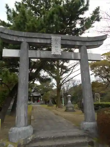 松井神社の鳥居