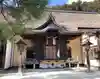 古峯神社(栃木県)
