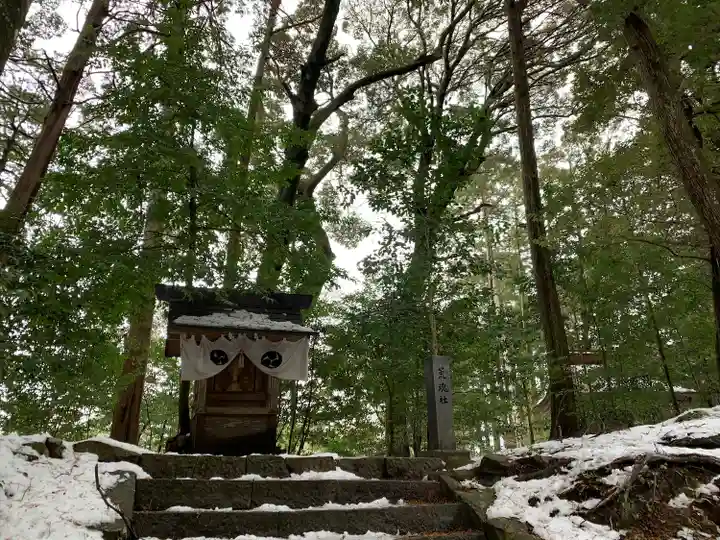 美濃國一宮 南宮大社(岐阜県)