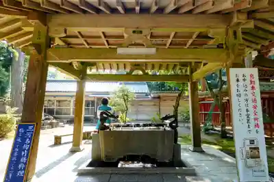 真福寺の手水舎