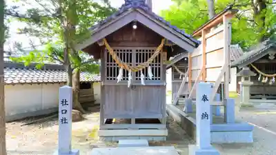 神明神社(箕輪神明神社)の末社・摂社