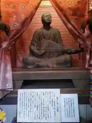 赤間神宮の像