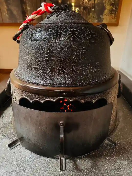 古峯神社(栃木県)