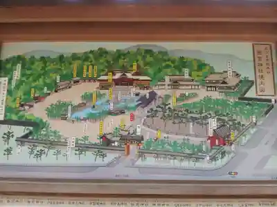 西宮神社のその他建物