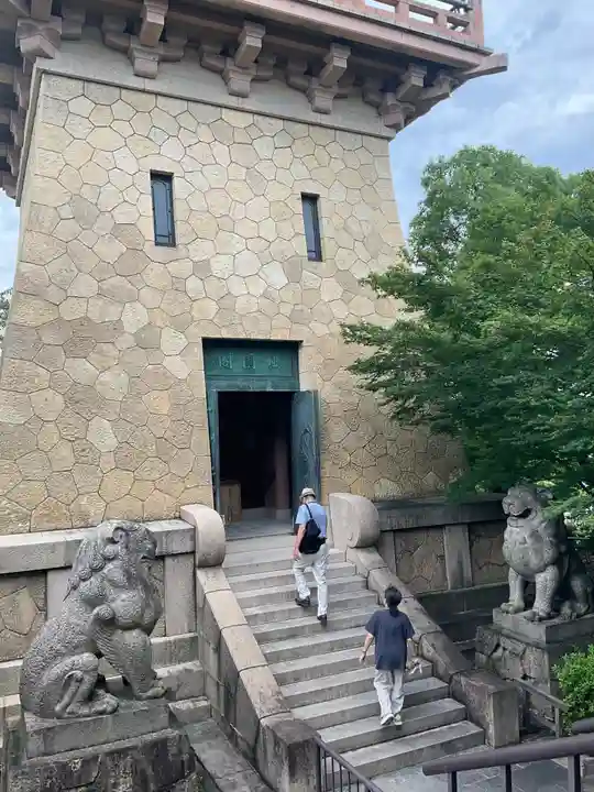 大雲院(京都府)