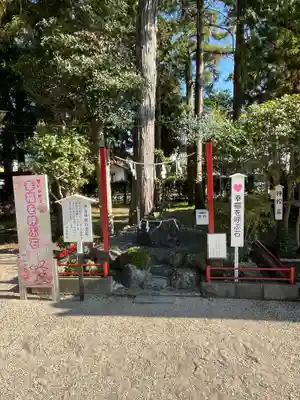 伊豆神社(滋賀県)