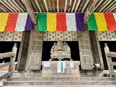 宝珠山 立石寺(山形県)