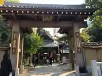 大圓寺の山門・神門