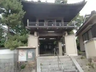 光照寺の山門・神門