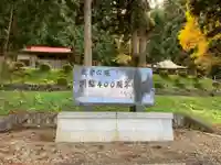 鹿妻神社のその他建物