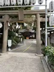 サムハラ神社の鳥居