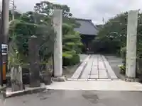 補陀洛寺(神奈川県)